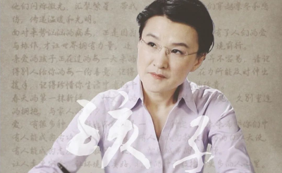 致我们最亲爱的孩子——关于爱、成长和未来