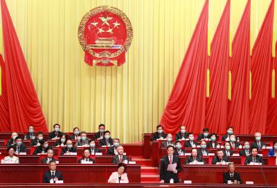 一定能够彻底战胜疫情，一定能够浴火重生！省十三届人大四次会议审议通过了这个重要决定！
