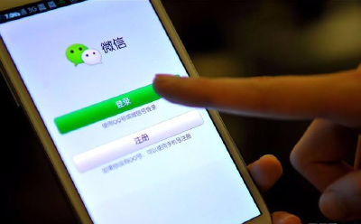 微信上线两个新功能！网友：想要的终于来了
