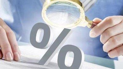 今年湖北省政府带头过紧日子 省级一般性支出预算再压减15% 企业“红包”不缩水