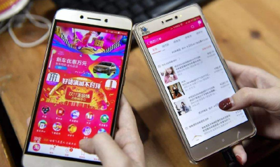 “618”购物节推动消费复苏 直播带货引领新方向