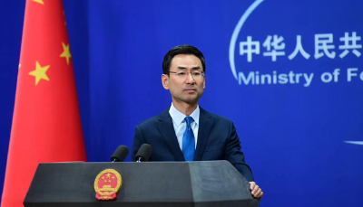 耿爽道别：今天是我最后一次主持例行记者会