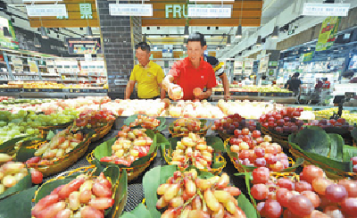 国家统计局：2020年5月份居民消费价格同比上涨2.4%