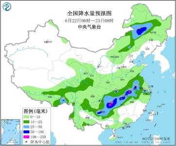 长江中下游等地有持续强降雨 东北地区等地多降雨