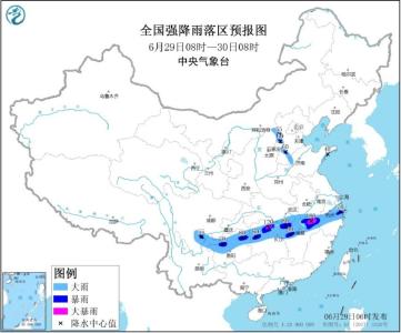 暴雨蓝色预警：11省有大到暴雨 江西湖南局地大暴雨