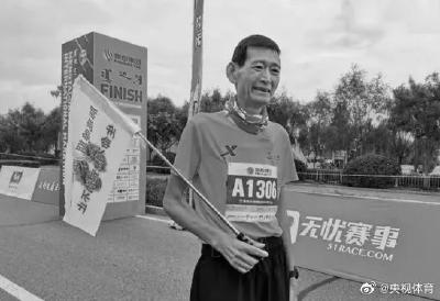 4年跑了61场马拉松，抗癌斗士贺明终是停下了他的脚步