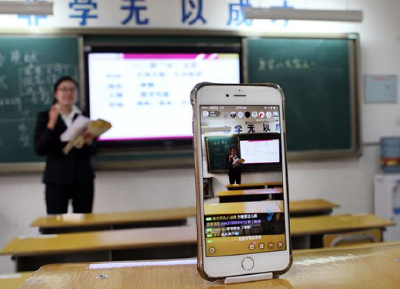 直播平台借免费网课向学生推广网游 专家：涉嫌违法