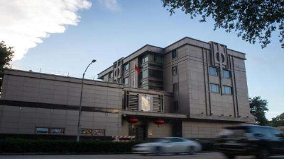 美国就单方面要求中方关闭驻休斯敦总领馆散布的谎言与事实真相