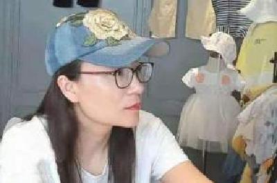 山东苟晶被冒名顶替上学调查结果公布：多人被依规依纪依法处理