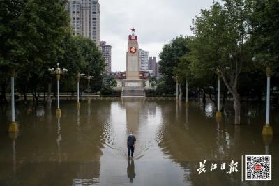 洪峰过后还会有下一轮洪水吗？专家：不排除有“复式洪峰”