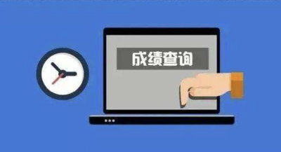 @湖北考生，67所省内外高校预估分数线来了！