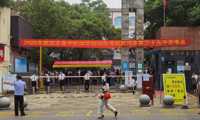 湖北多地中考作文题出炉！你会怎么写？