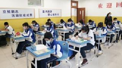 湖北三地发布重要通告！事关复学复课和暑期放假时间