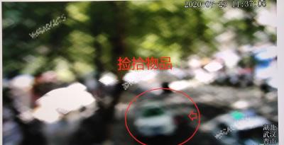凭一块模糊光斑找回价值万元的表 青山这个“胡探长”不简单！
