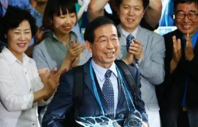 失联的韩国首尔市长已身亡！曾录视频为武汉加油