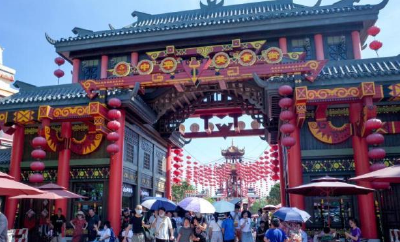 发改委：继续推动景区门票降价 完善门票价格形成机制