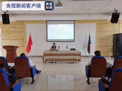 中国政府抗疫医疗专家组在南苏丹对当地医护人员展开培训 分享中国抗疫经验