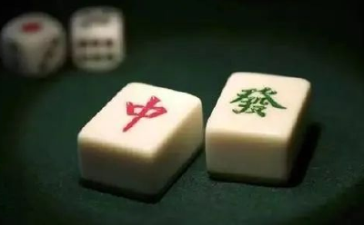 最近被“双开”的这几个涉赌干部，他们输掉了什么？