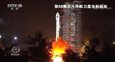 北斗系统工程总设计师带你看懂，北斗为什么了不起？