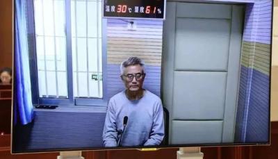 他！竟用这种方式，贪了两千多万！