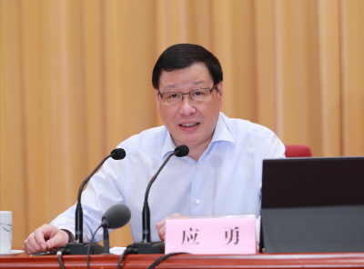 ​使法治成为湖北发展核心竞争力的重要标志！省委理论学习中心组集中学习民法典