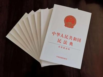 网传独生子女不能继承父母房产？真相来了