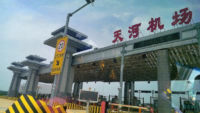 武汉天河机场跨境电商货物突破160万票 超去年全年水平