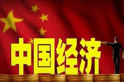 国家统计局发布的7月份相关数据显示：经济持续恢复 主要指标改善