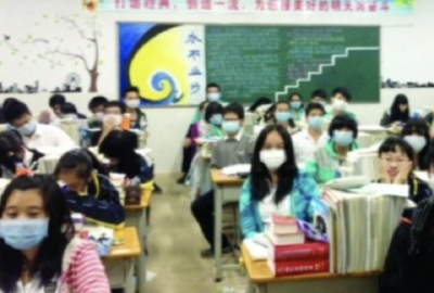 家长注意！上海中小学、幼儿园学生从今天起不得离沪！