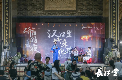 武汉发布旅游“黄金八条” 对游客发放200万张惠民券
