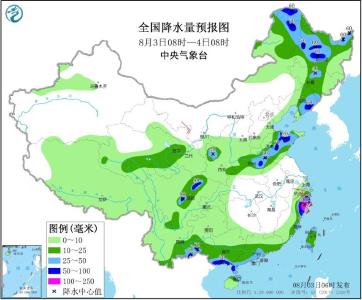 台风“黑格比”影响浙江福建等地 西北地区等地将有强降雨