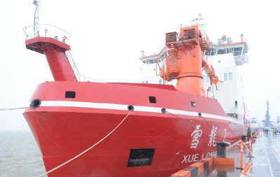 雪龙2号获取柱状沉积物岩心样品 创造中国北极科考新记录