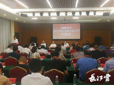 湖北嘉鱼：确认过二维码 你就是我要的菜 