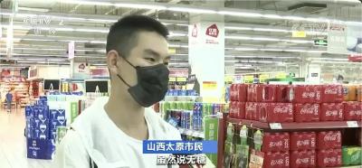 无糖饮品真的不含糖分、不长脂肪？专家说......