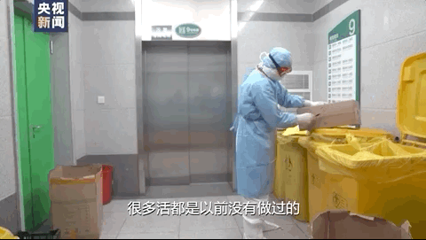 大连小伙重回武汉！他哭着哭着就笑了……