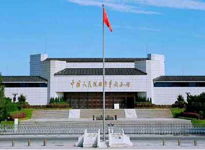 纪念抗战胜利75周年 九月三日上午习近平等将向烈士敬献花篮