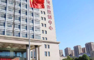 临近国庆中秋长假，中国疾控中心发布重点提示！