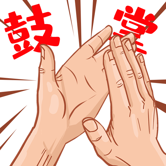投票开启！快来pick你心目中的“荆楚高校禁毒宣传形象大使”吧！