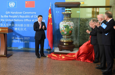 天天学习 | 习近平送出的这两件“国礼”异曲同工