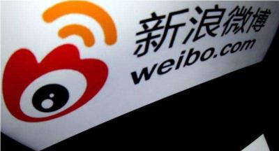 国家网信办通报新浪微博、抖音等平台诱导饭圈互撕