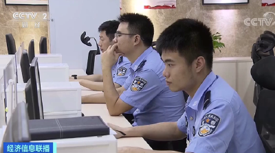 细思极恐！3000多款App存隐患，“盗取”隐私信息可能为了这个…