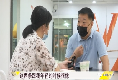 一条寻父短信引发的离奇故事，故事背后令人感动......