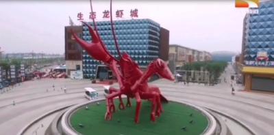 赞！《中欧地理标志协定》正式签署，湖北13件地理标志入选