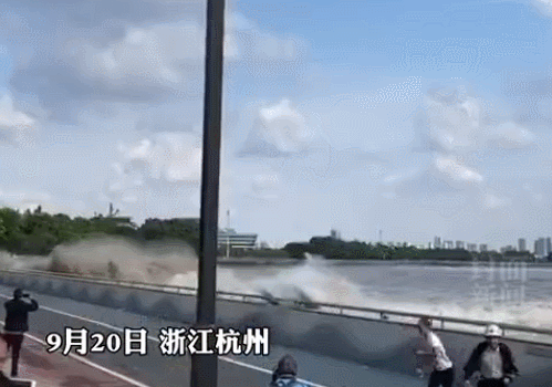 注意安全！钱塘江或迎三年来最大潮水