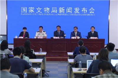 中国成功追索流失日本曾伯克父青铜组器