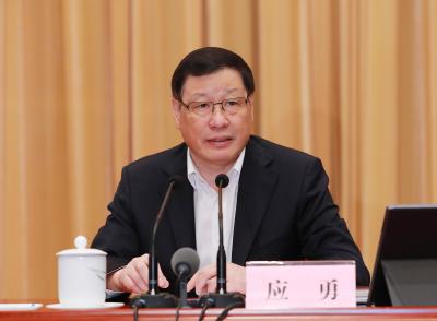 从“四史”中汲取智慧和力量！应勇主持省委理论学习中心组集中学习，强调了这些重点