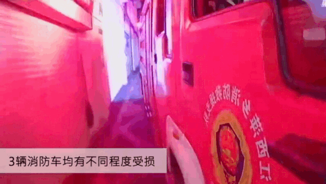 消防车怒怼违停私家车开道，结局来了