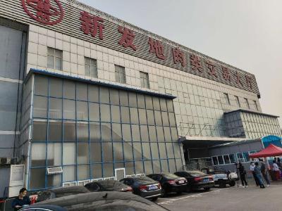 新发地猪肉批发大厅今晚10点复市，不向个人消费者开放