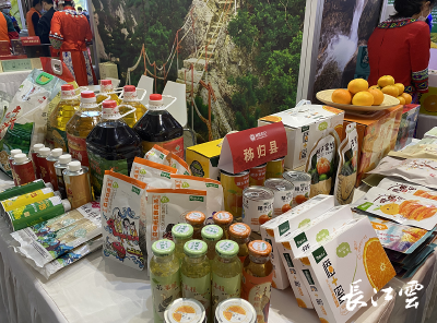 舌尖上的美味！2020消费扶贫农副产品产销对接会 湖北1773种农产品亮相北京