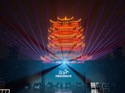 定了！武汉成为天猫双11首发启动城市